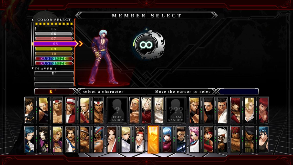 King of Fighters XIII screenshot 3 for Playstation 3